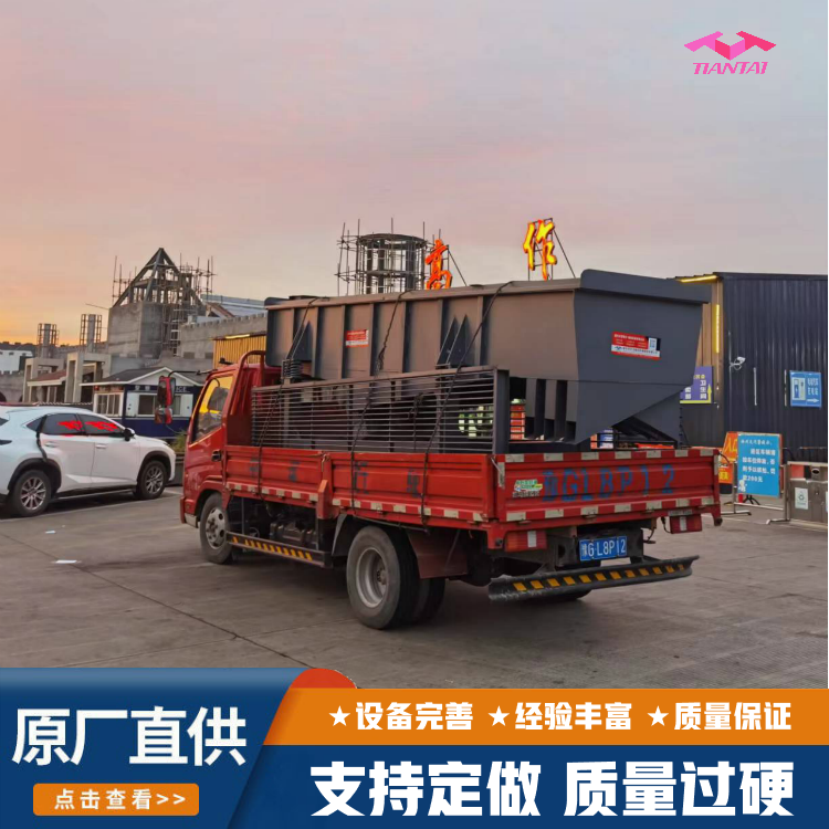 直线筛 多层分级振动筛分机 碳钢不锈钢 操作简单效率高 天太定制