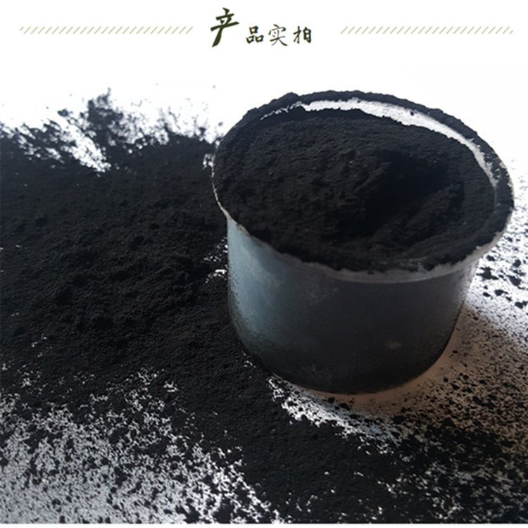 按需定制 库存充足 吸附能力强 发货快 煤质柱状活性炭吸附剂