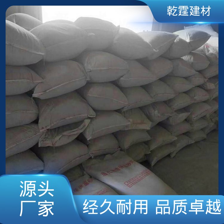 乾霆轻质抹灰石膏砂浆天花板装饰高强耐水防火阻燃厂家配送