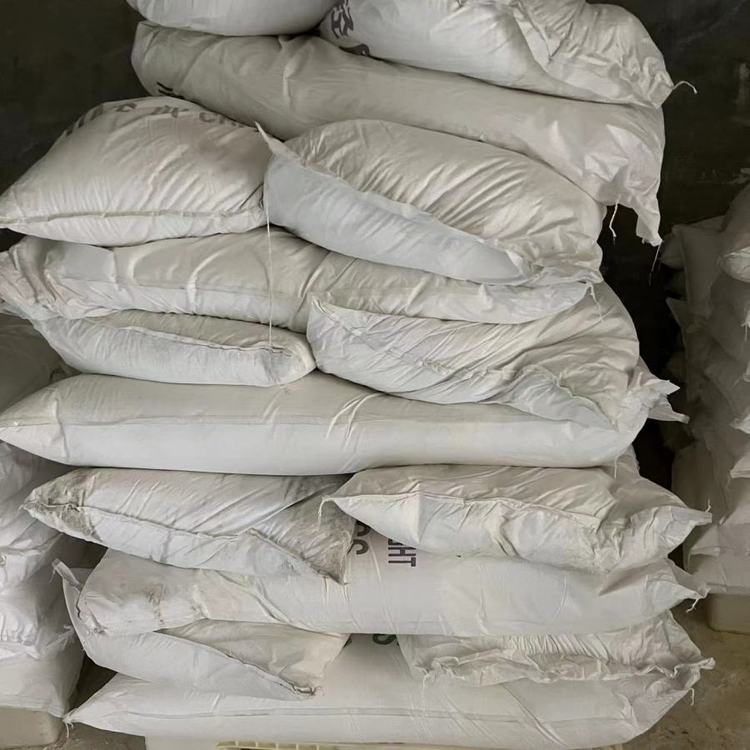 充足供应 黄钨酸 催化剂 印染助剂 润滑剂 可拆样品 吉业升