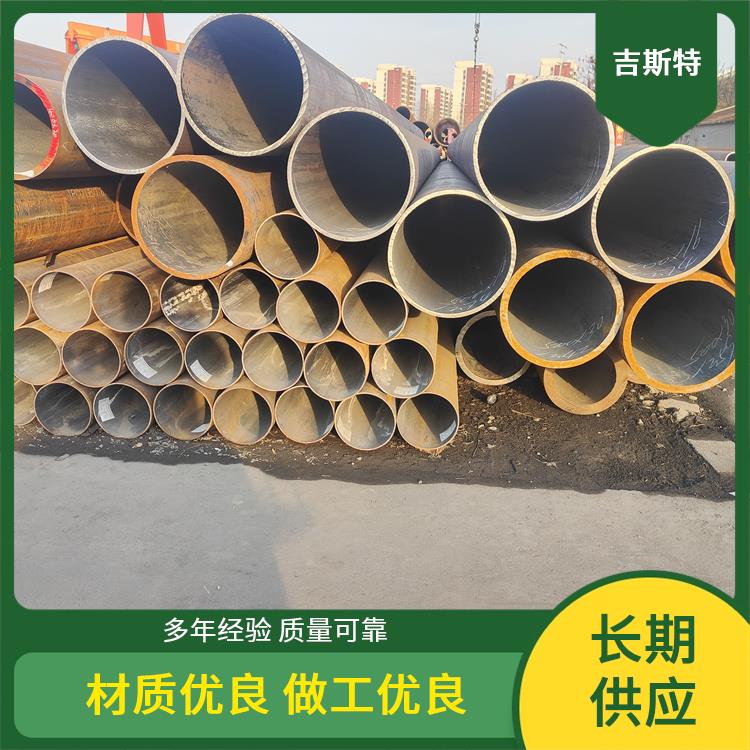 结构 16Mn锻压无缝管 W90NiCu钨合金锻管棒环 吉斯特金属 加工不变形