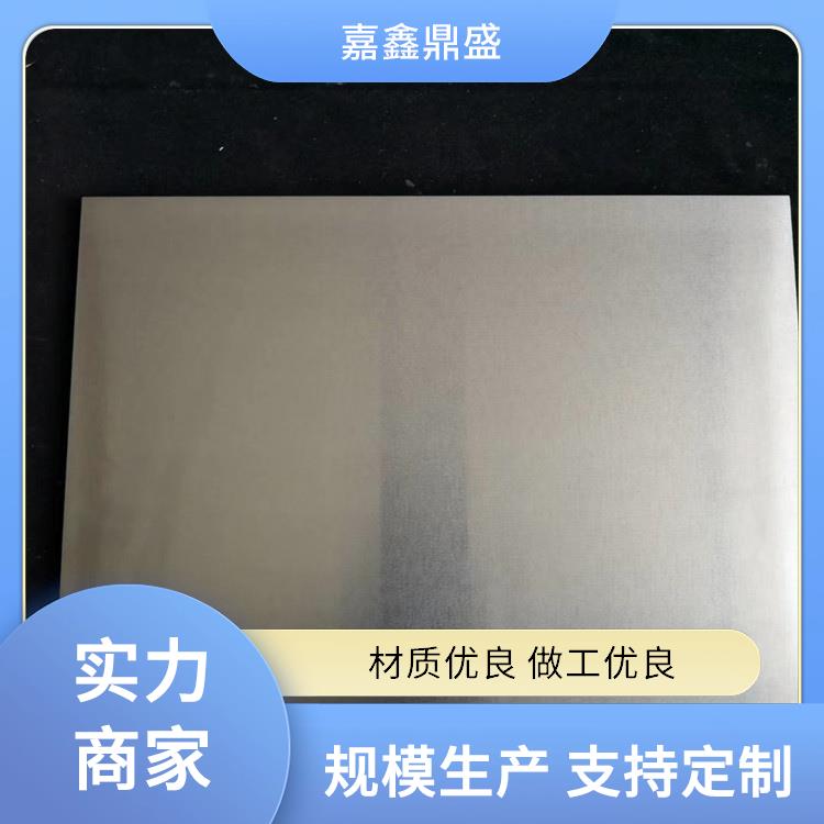 嘉鑫鼎盛 化工设备制造 磨光钨板 尺寸可定做直径可定制 热稳定性好