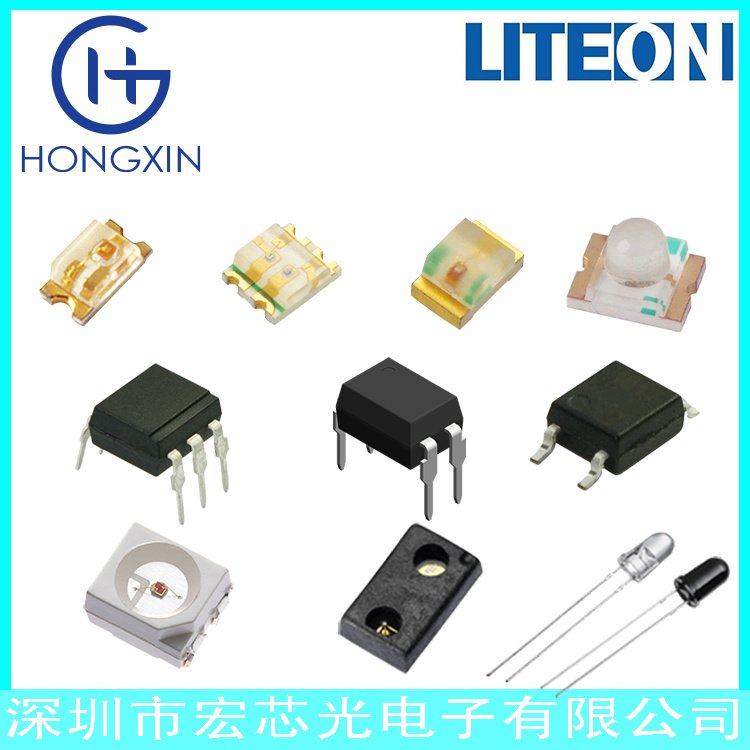 LTL-4251 插件LED LITEON 封装DIP-2 批次2021+   发光二极管