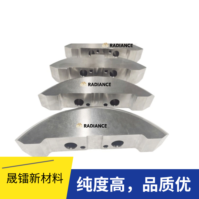 钨合金曲轴配重块 机械圆环钨合金环厂家 平衡配重