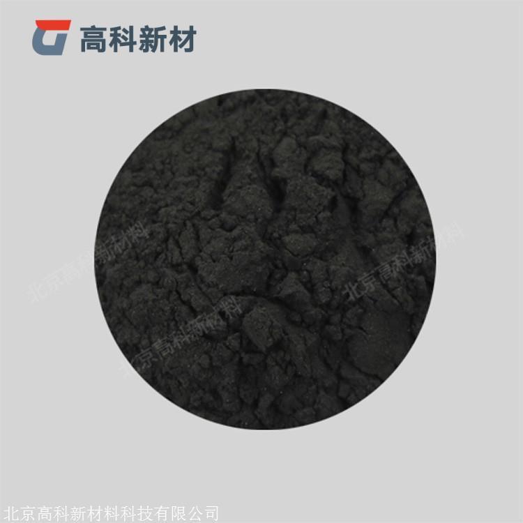 高科新材99.9%纯钐粉末 325目精细研磨 0.1kg稀土金属粉