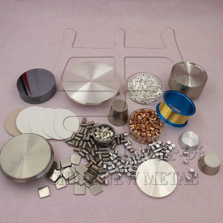 中金研品牌高纯度镱片 Yb 进口原料金属片状物冶金用材