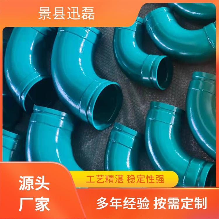 不锈钢管法兰弯头 连接可靠 厂家供应 迅磊 管道