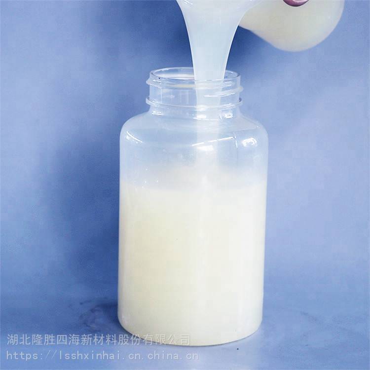 隆胜牌 S101 耐酸碱消泡剂 用于金属加工液 金属清洗行业破泡剂