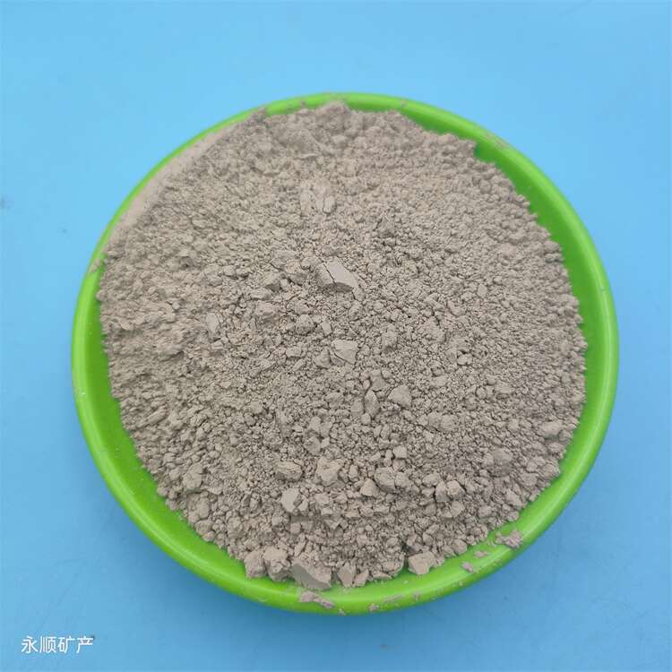 供应1250目电气石 陶瓷地砖用 远红外托玛琳粉 规格齐全
