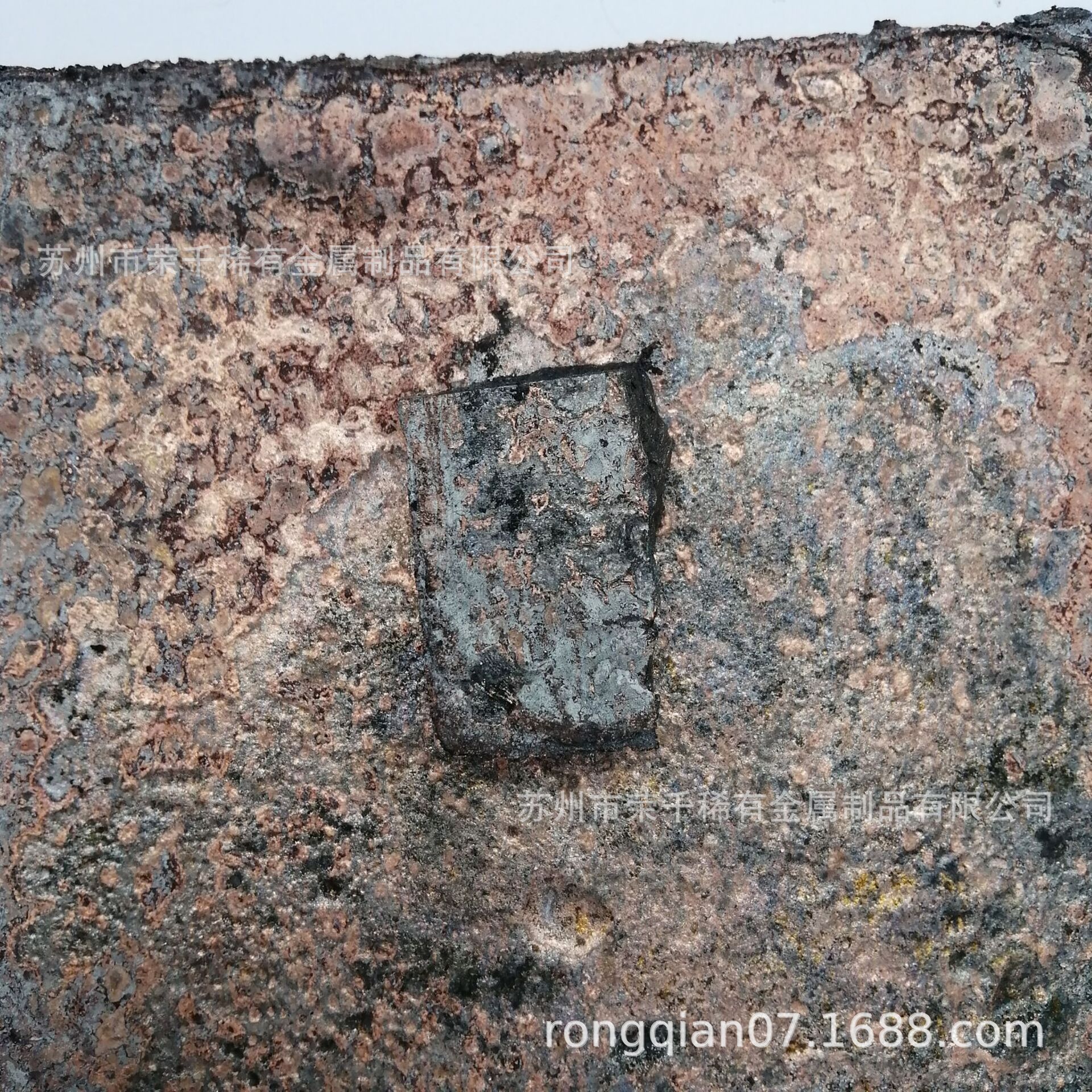 荣千铜稀土中间合金铜锰30 铜锑10 铜铍4铜磷 8铜镁5成分比例可定制