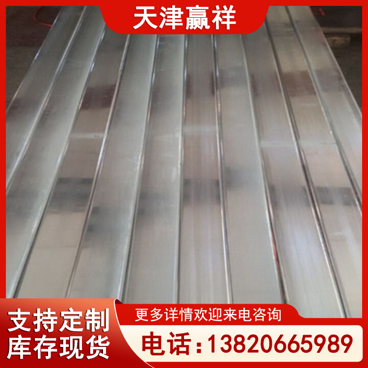 T2镀锡铜排 TU2紫铜排厂家 铜实心铜条 电器开关用铜材 按需定制