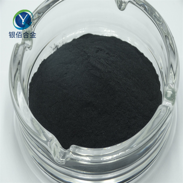 纯氧化铜粉 金属CuO粉 99.9% 银佰金属 铜粉末 1KG