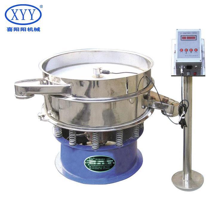 石墨烯行业用旋振筛直线筛分机 喜阳阳机械 铝粉金属粉末