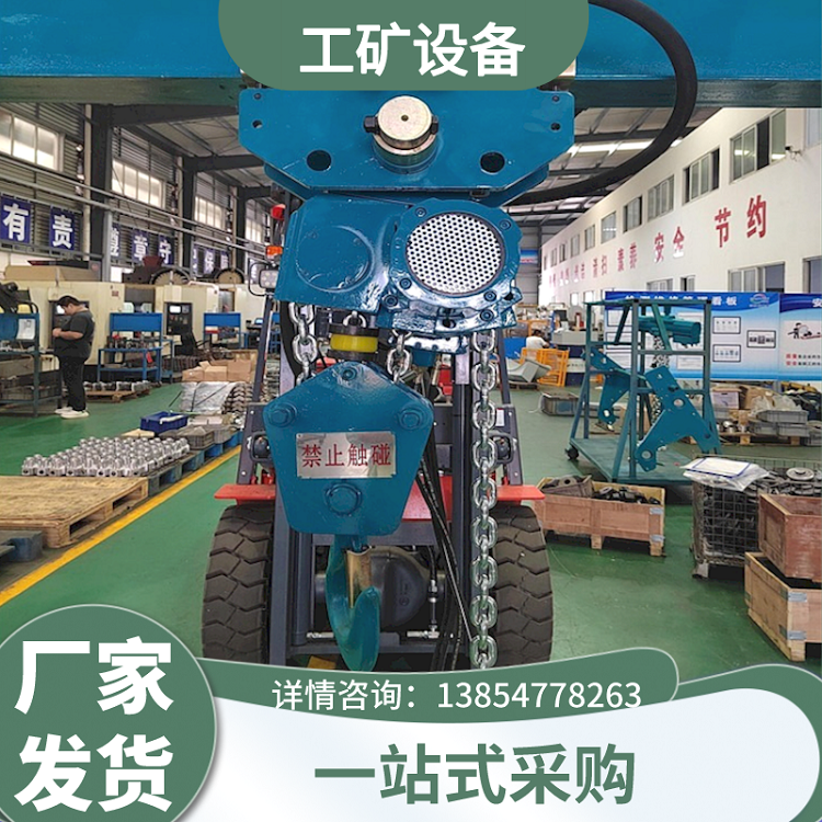 HQ3气动葫芦 抗高粉尘强劲动力 提升设备 断气保护功能 低能耗