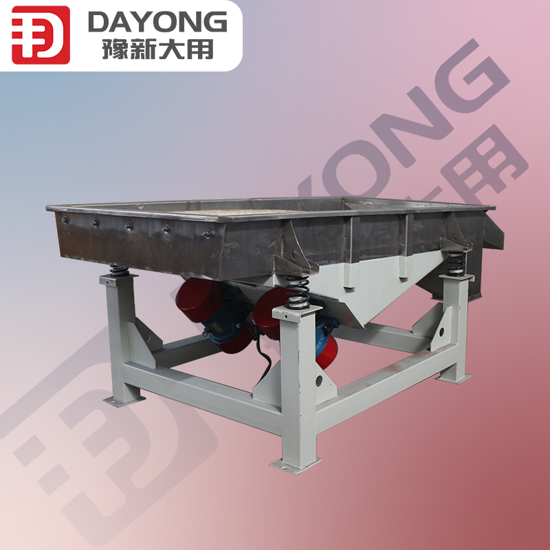 豫新大用直线振动筛 矿用振动筛砂机 下料快增产筛分机