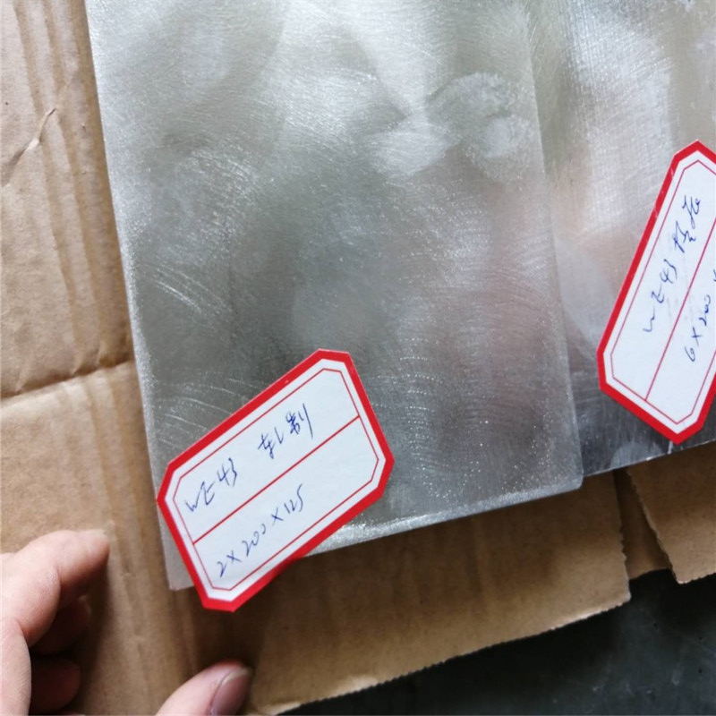 海川稀土镁板 WE43科学实验用 镁合金压铸件 可零切