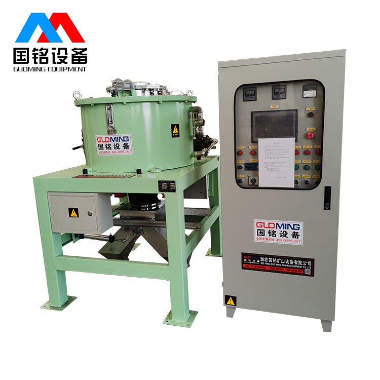 电磁干粉除铁器 国铭 除磁机生产厂家 可订做 适用于锂电行业除铁