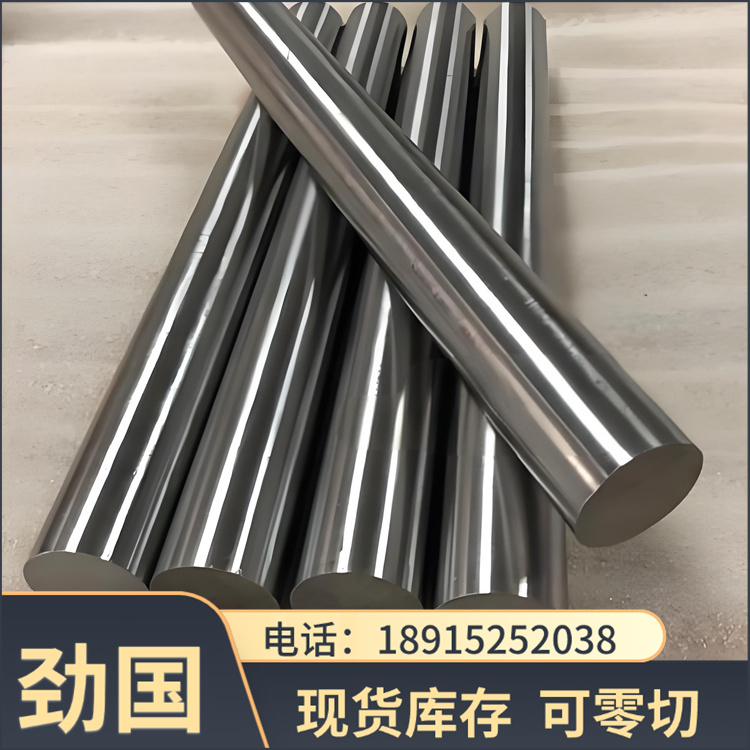 供应 钨镍铜合金95钨镍铜W95NiiFe方片密度高配重块