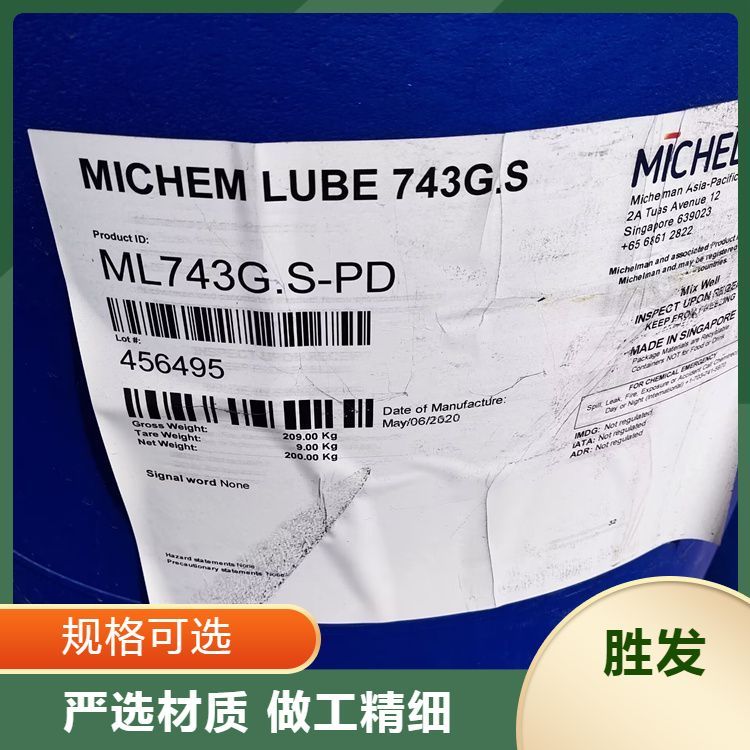 回收聚丙烯PP氧化镨 库存清理 种类齐全 专业厂家