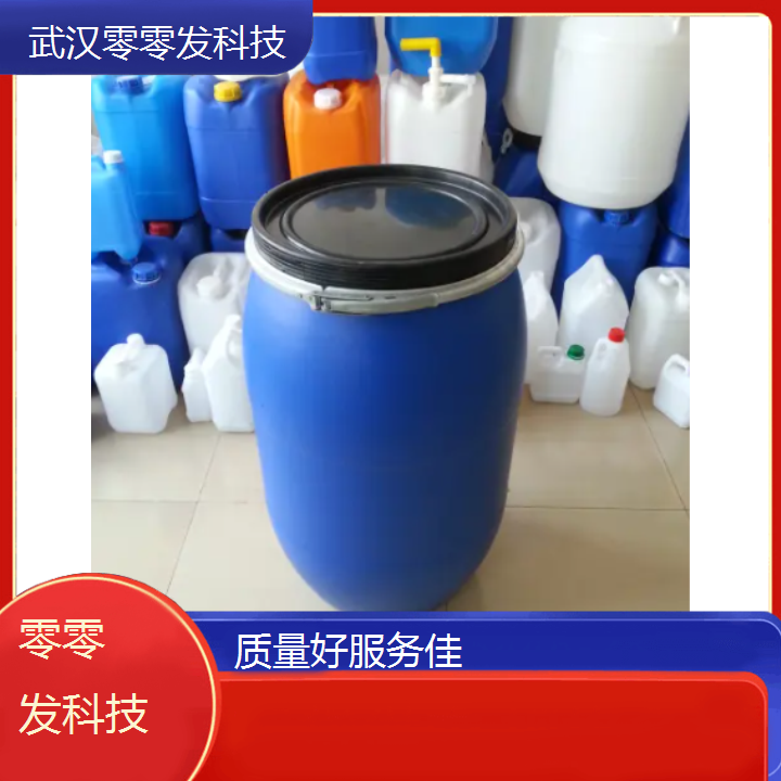 高效减水剂 含量99% 主要作用建筑材料混凝土外加剂