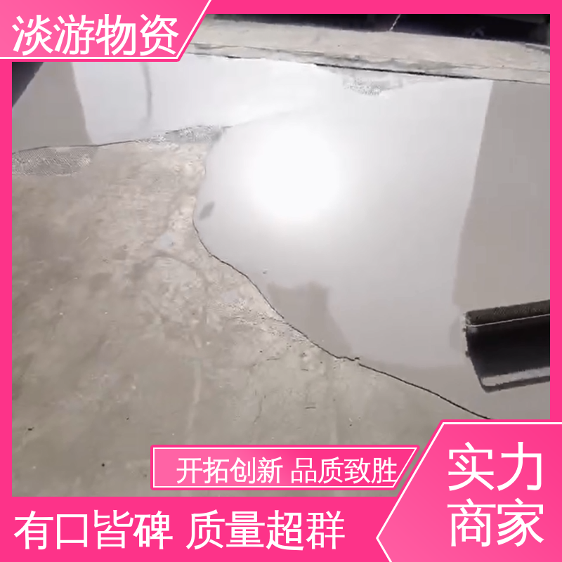 砂浆保温板粘结剂 重 庆石膏自流平 生产批发 淡游物资