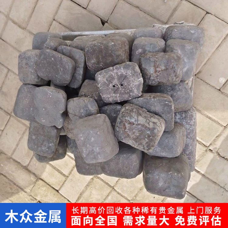 全国范围收购金属铽 废旧合金铽钬铁等各种含量氧化物稀