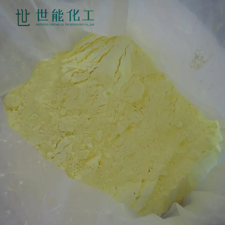 三氧化钨 氧化钨 CAS号1314-35-8 纯度99.9% 纳米级黄色粉末 现货