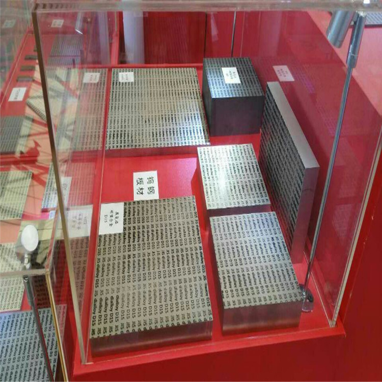 CD-K3135钨钢板长条高强度硬质合金精磨圆棒超硬耐磨成分性能用途