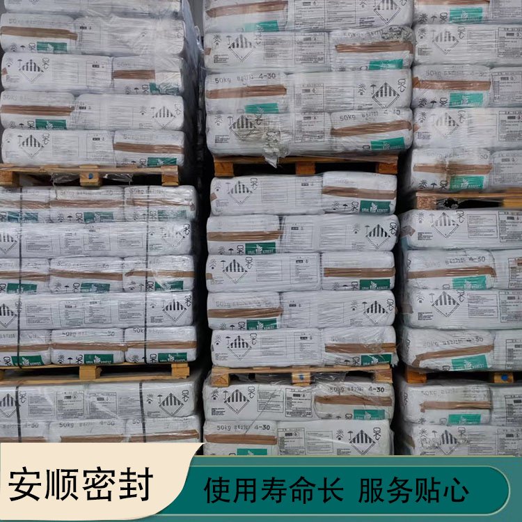 防火涂料陶瓷纤维 一级温石棉 石棉绒 保温石棉材料