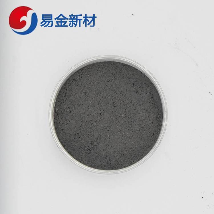 易金新材高纯碳化钨 WC 99.9900% 325目可定制各种规格粒度金属粉末***