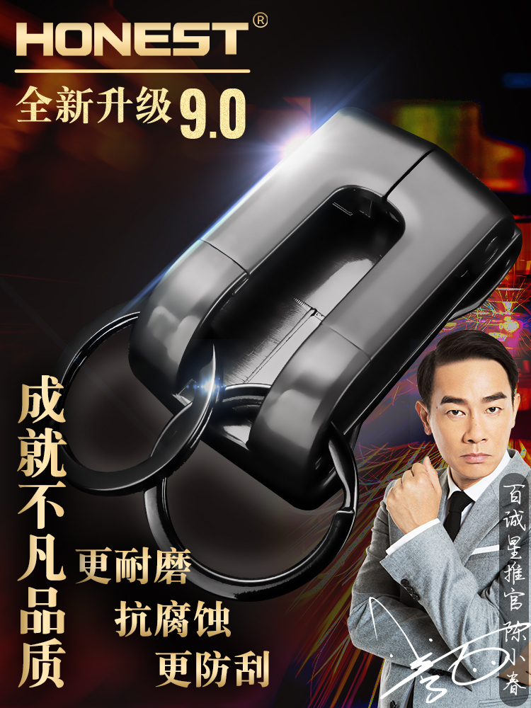 百诚穿皮带钥匙扣男腰挂 高档锁匙扣男士挂腰带式定制挂件圈创意