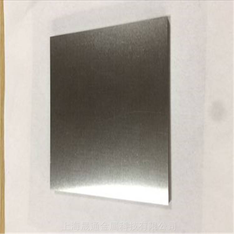 MO2箔材 99.95纯钼箔 钼带 钼板 等离子镀膜用的溅射靶材