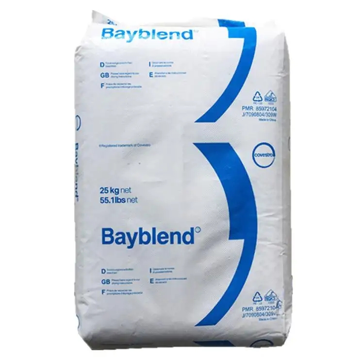 PC/ABS 德国科思创 T45 注射级 阻燃级 家电 电线电缆 原料