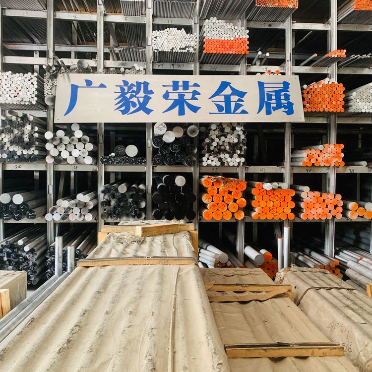 5A06研磨铝棒 铝合金厂家 AL5A06防锈铝 船用铝材