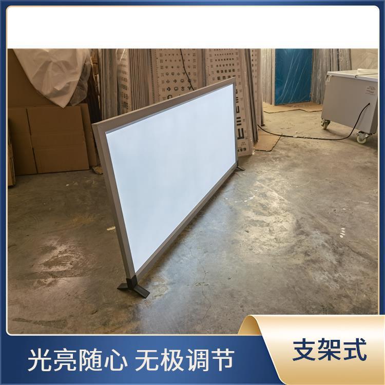 超薄led观片灯 方便观看 全触摸款 节能灯珠 侧发光技术