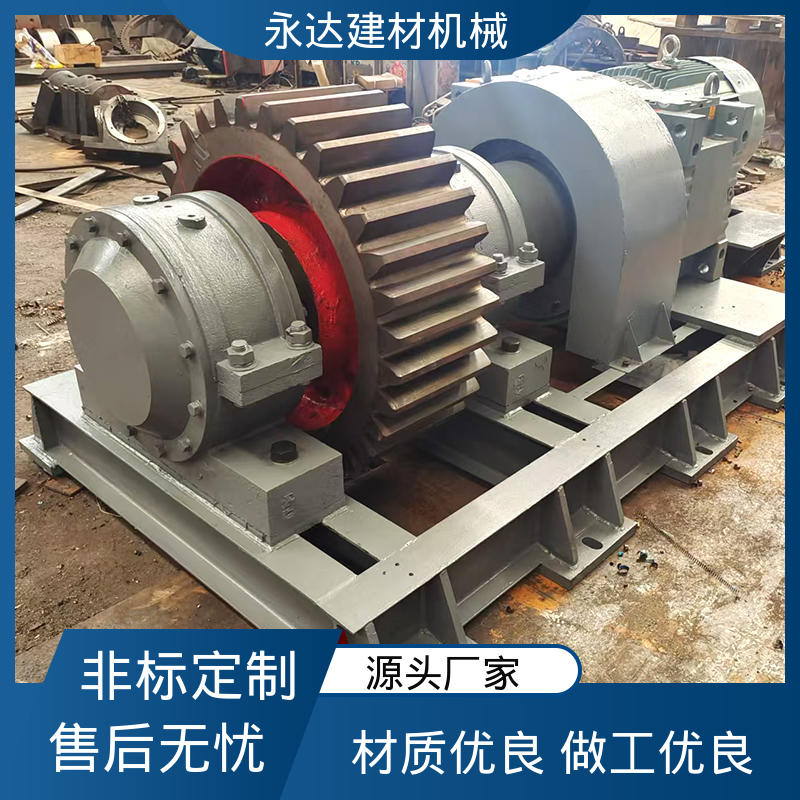 永达建材 铸造硬齿面 球磨机衬板 重型机械配件 按需定制