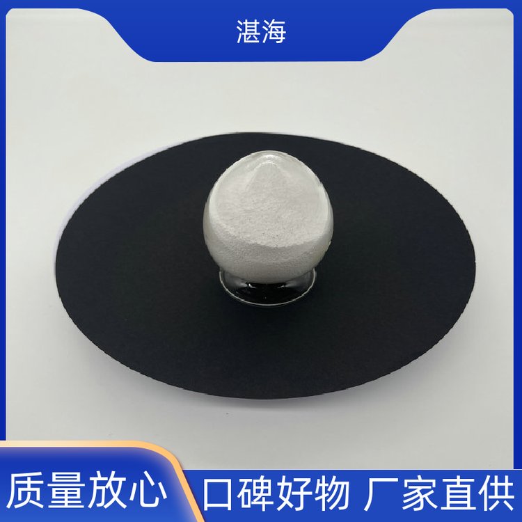 湛海新材料稀土纳米三氧化二钐科研实验涂层电子材料规格可定制