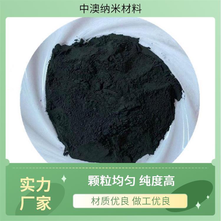 高纯 纳米二氧化钼 耐高温润滑用 可提供不同纯度 不同粒径