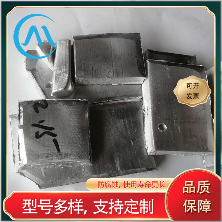 熔炼添加用铝钛5合金AlTi10铝稀土中间合金川茂供应