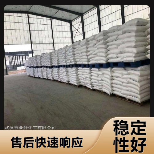 充足供应 99% 电池级磷酸氢二铵 7783-28-0 白色结晶 腐蚀抑制剂