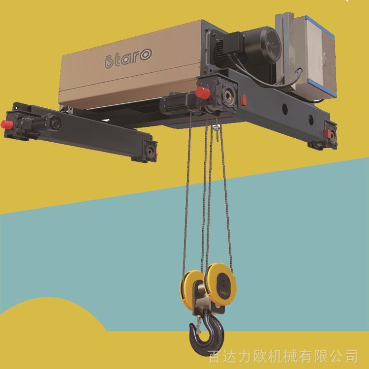 百达力欧 10吨钢丝绳电动葫芦 欧式起重葫芦销售