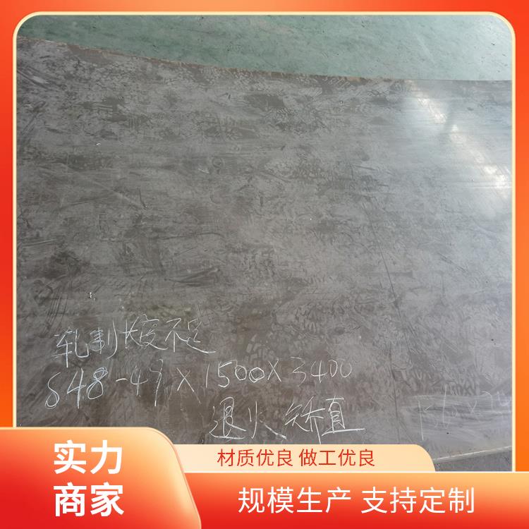 科研实验专用纯钨板 W1纯度99.95% 点焊用纯钨棒 电极纯钨条