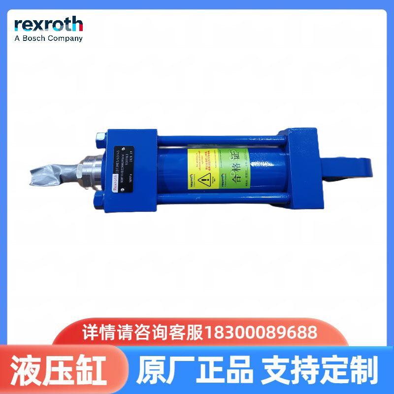 博世力士乐REXROTH中低压国际通用标准液压油缸CD70/CG70系列