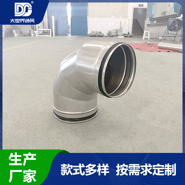 DN150 日标不锈钢法兰 弯头 三通管件 大世界 规格齐全 工期快