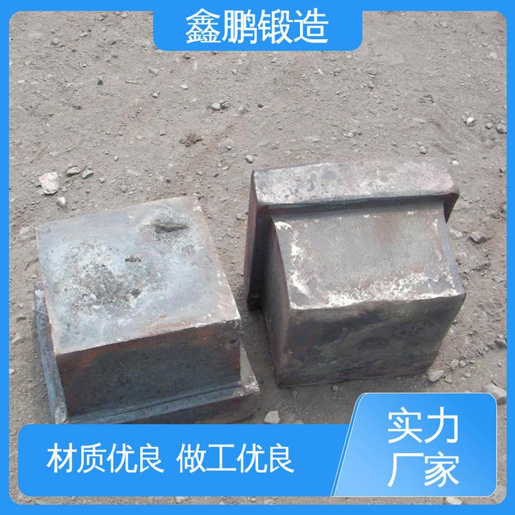 鑫鹏锻造 规格齐全 来图定制 不锈钢 重工机械锻件