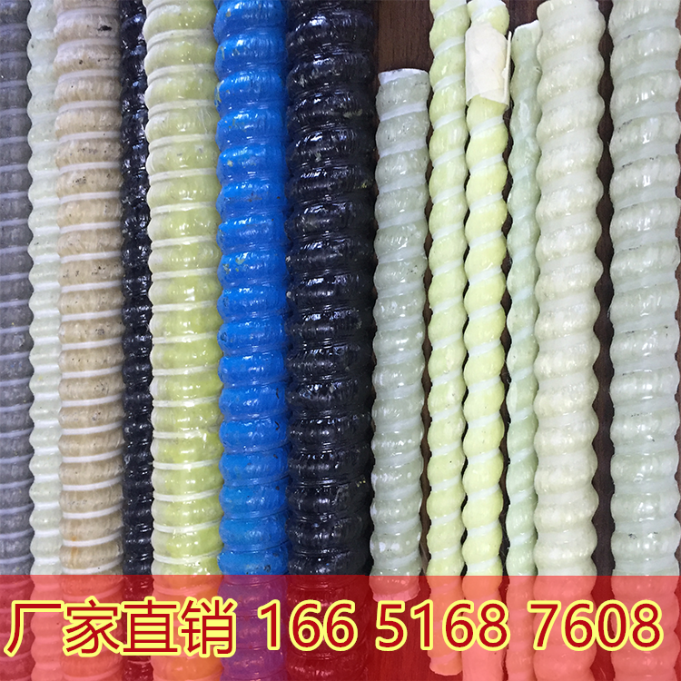 纤维增强复合材料筋 frp碳纤维玻璃纤维玄武岩 均可定制