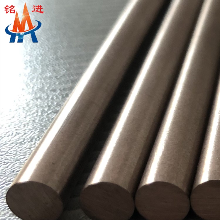 CuW70铜钨合金零切供应 CuW80电极棒小直径硬度性能