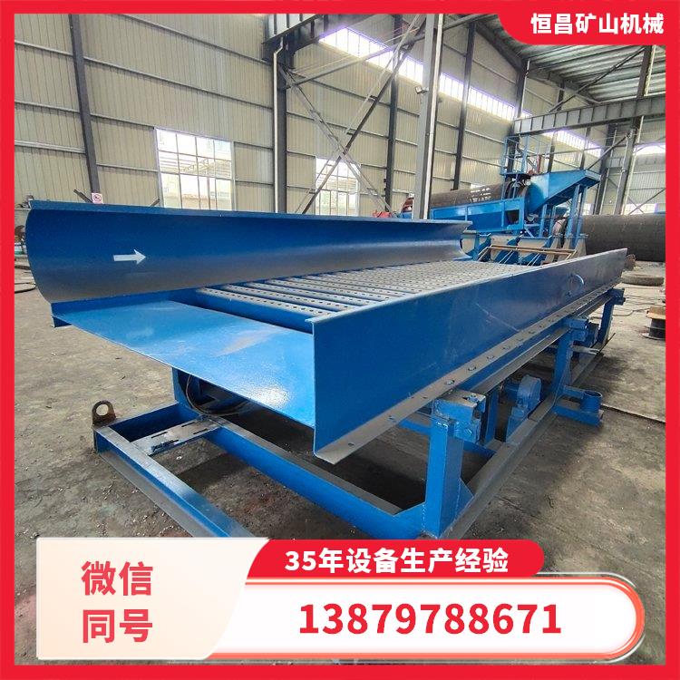沙金回收机 可移动式 矿石分离效果好 独居石选矿生产线机器