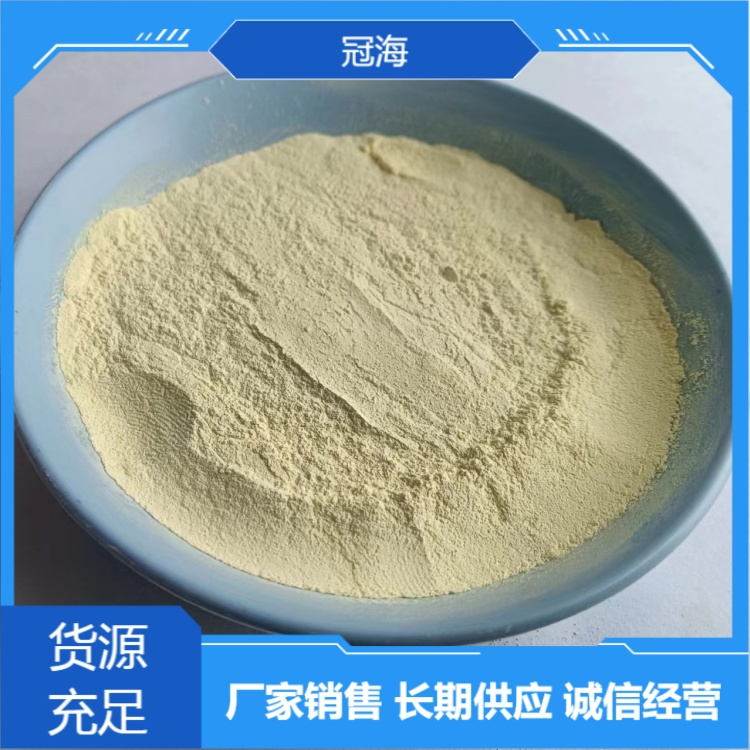 氧化铈抛光粉 水晶抛 光粉 含量99.99% 厂家供应批发