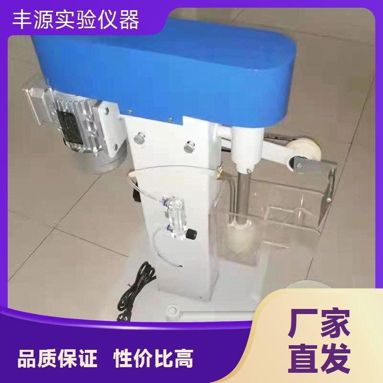 实验室 XFD - 1 单槽浮选机 浮矿样效果精准实用 为科研提供可靠数据